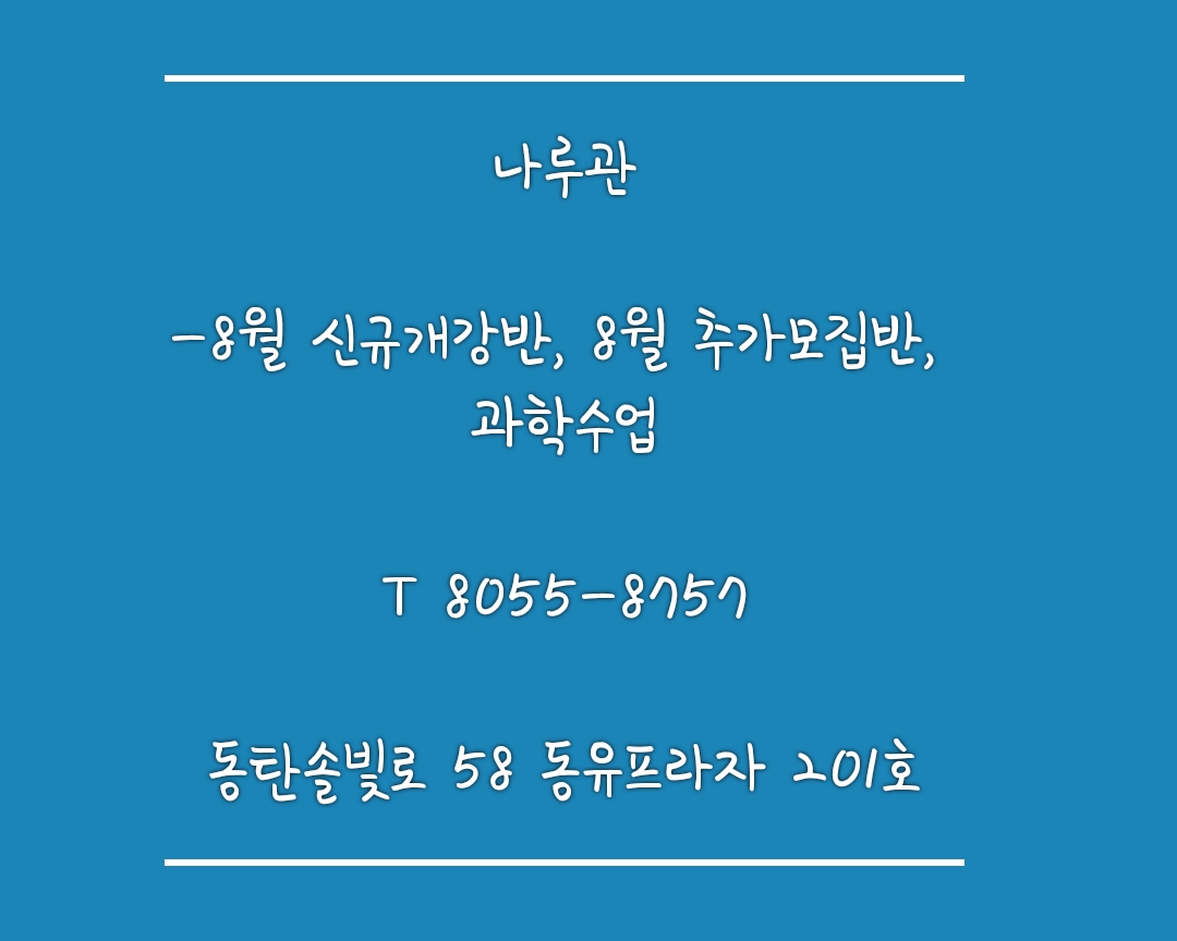 b59e1cbc8ae1b402e52c263b5a202688_1597752715_4634.jpg