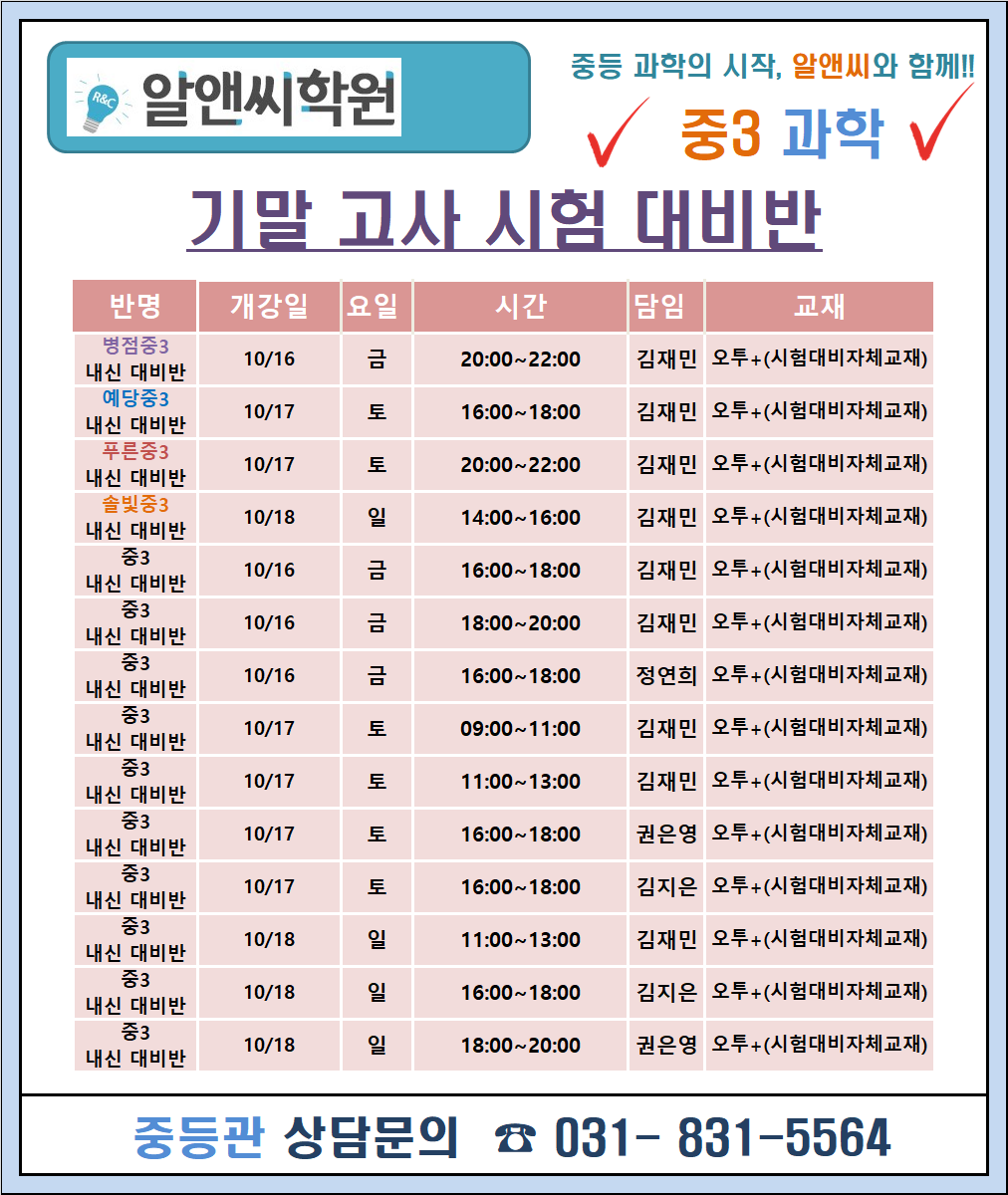 fafd9d241edb32e13996cbb616146a70_1601186099_9085.png