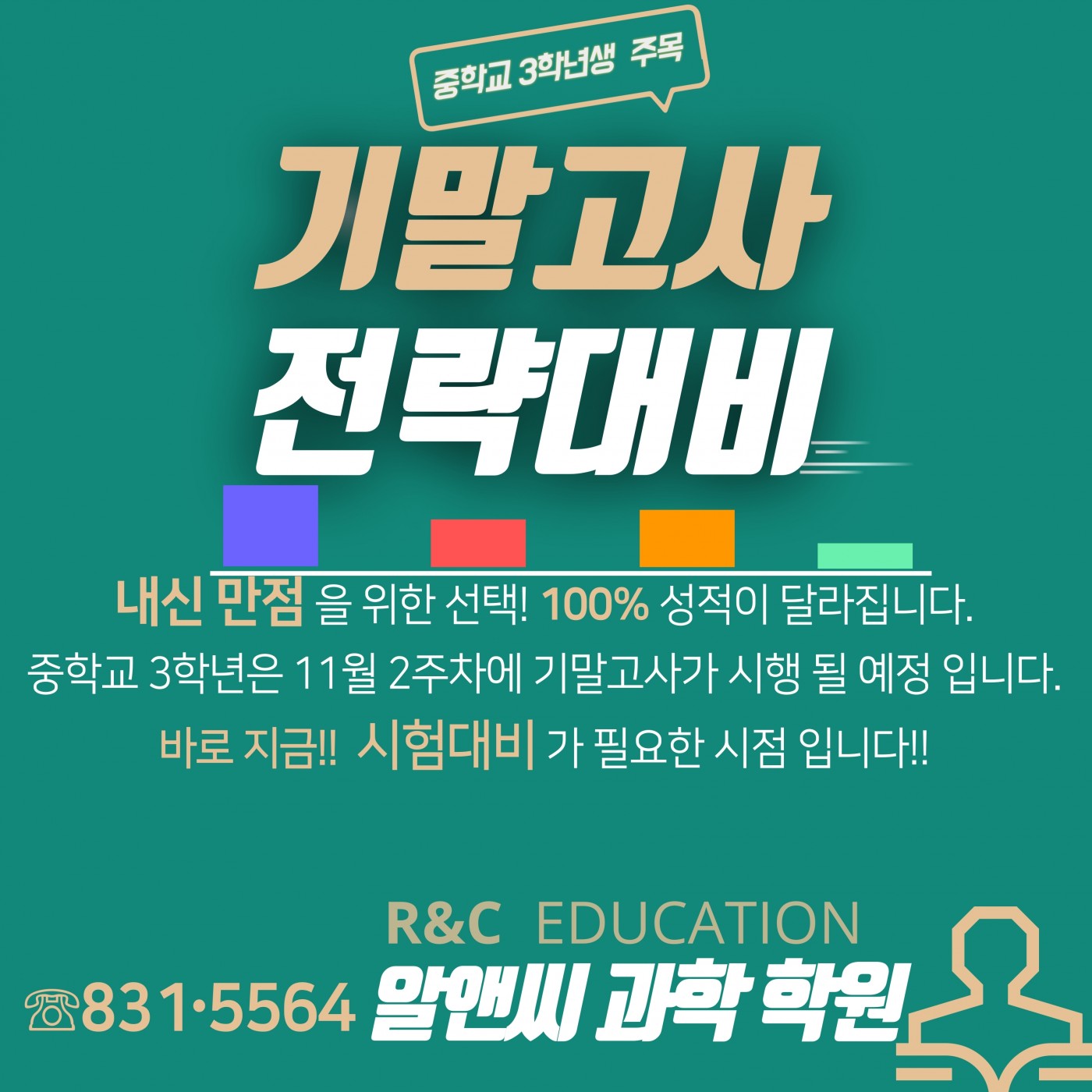 fafd9d241edb32e13996cbb616146a70_1601186484_9686.jpg
