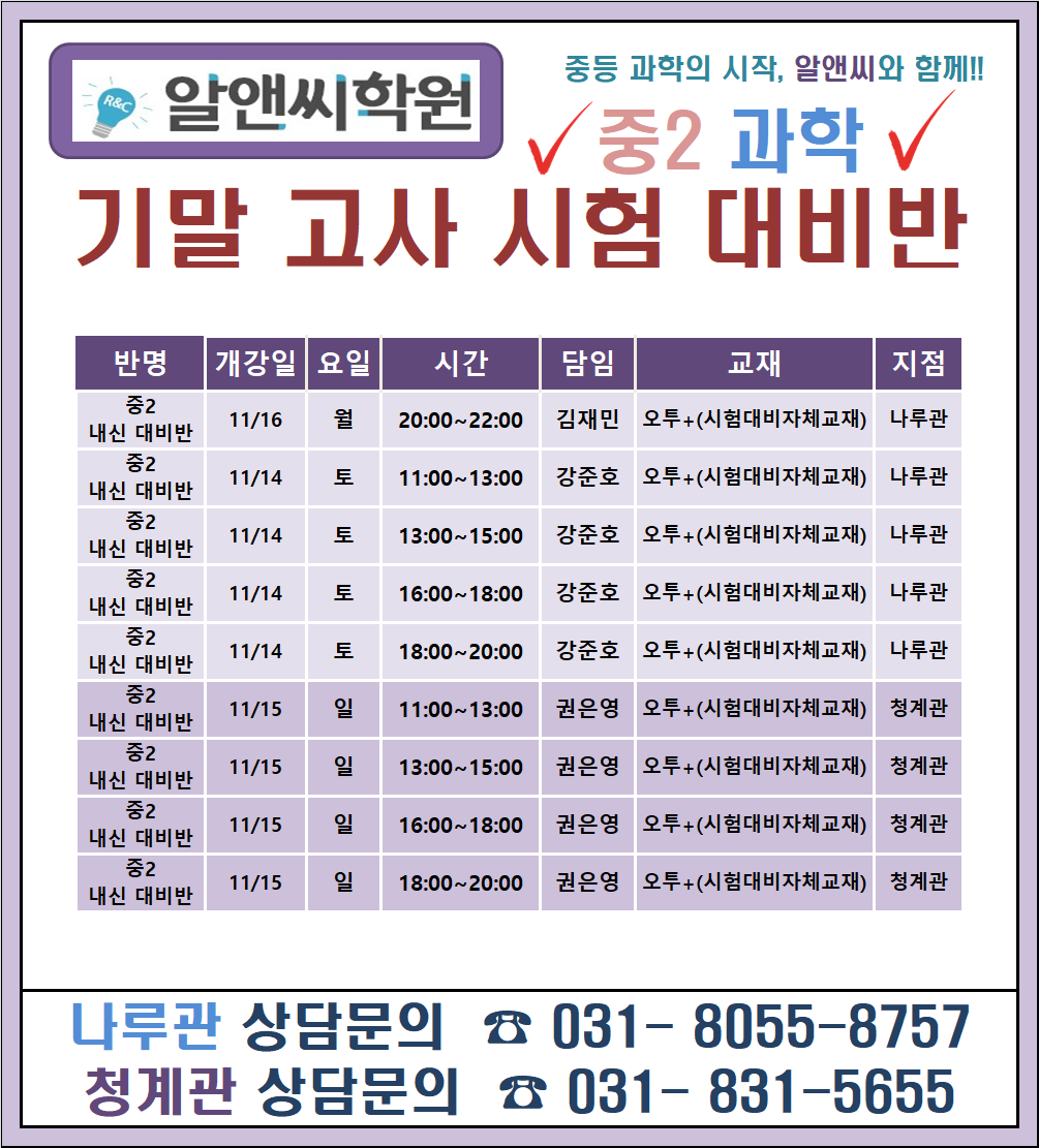 d763aecb9c9f3cd9d404e1e8423cb5ff_1603615835_4865.png