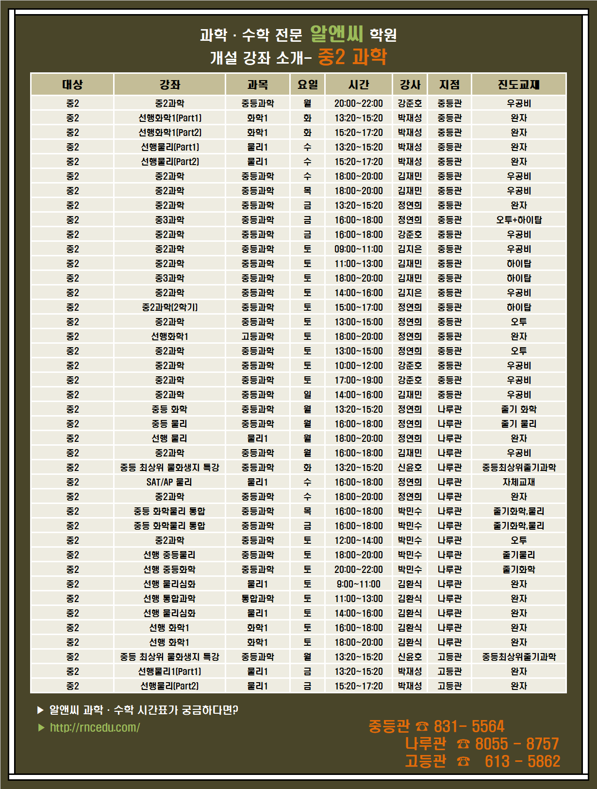 cdfaae913ae9bb5d129a0572f7c12b07_1608363862_1007.png
