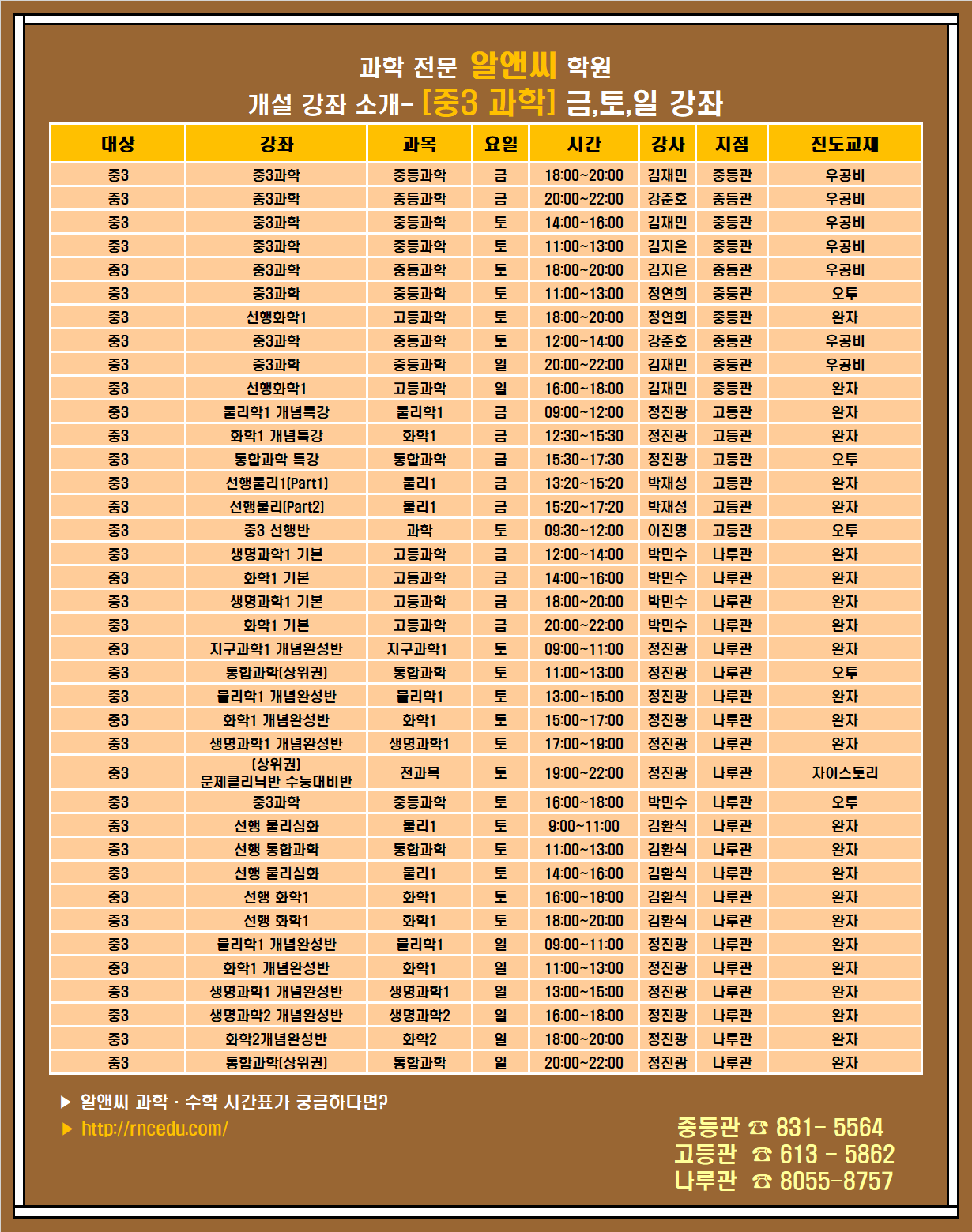 cdfaae913ae9bb5d129a0572f7c12b07_1608363871_8675.png