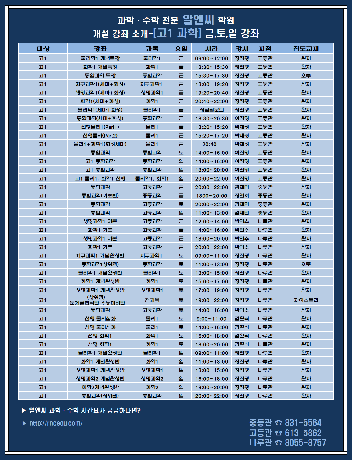 cdfaae913ae9bb5d129a0572f7c12b07_1608363939_7767.png