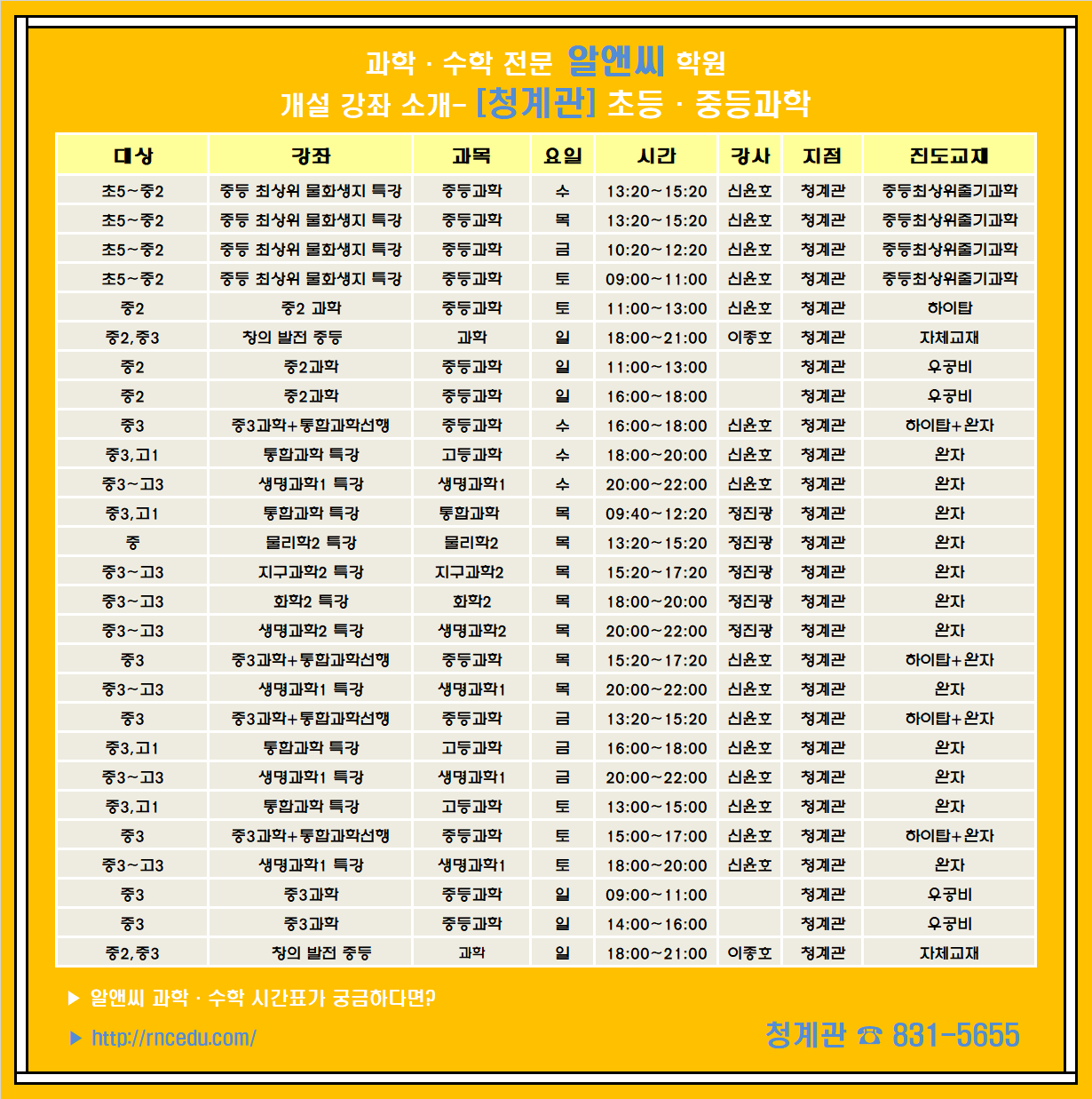 cdfaae913ae9bb5d129a0572f7c12b07_1608364145_6727.png