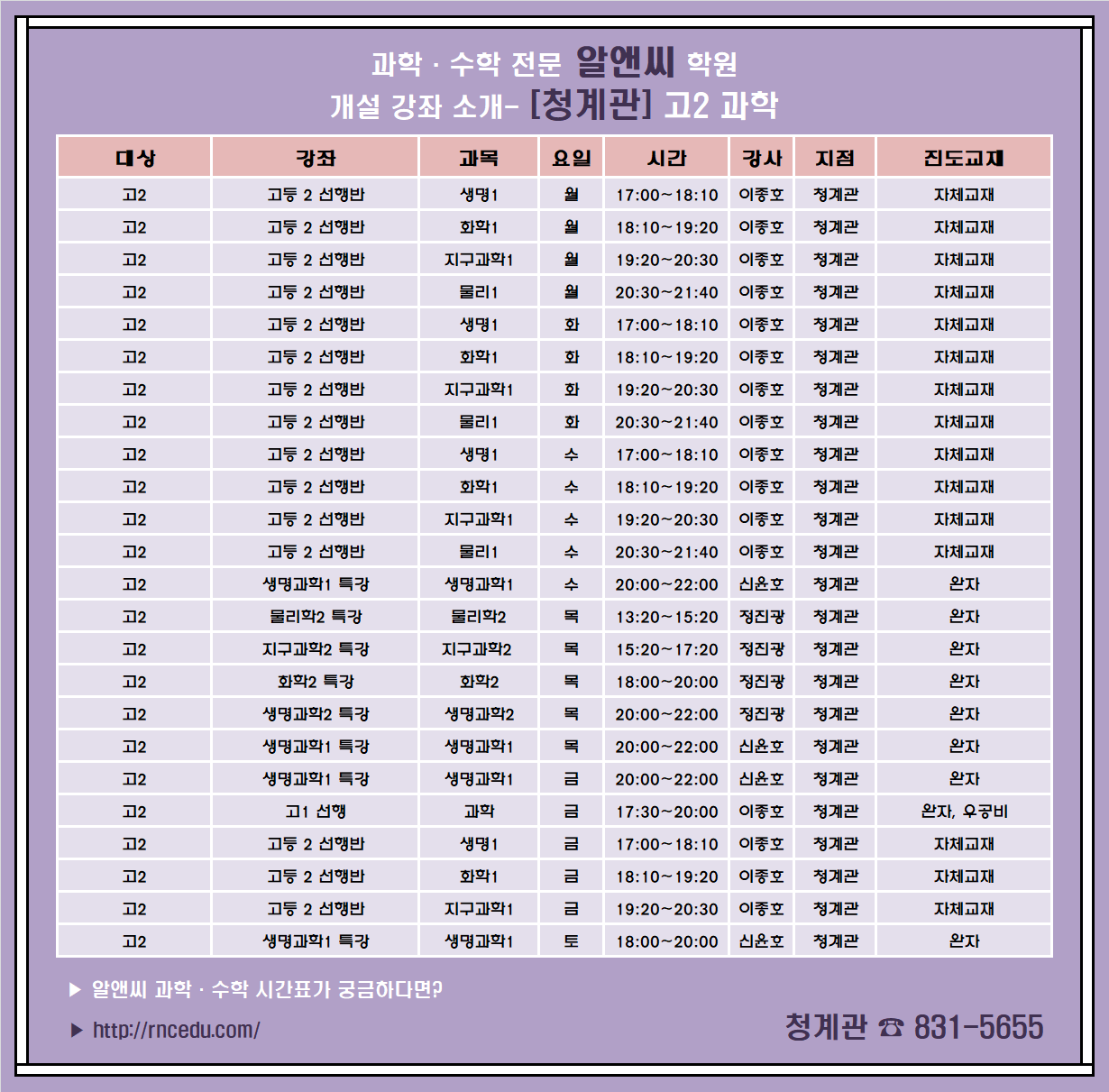 cdfaae913ae9bb5d129a0572f7c12b07_1608364156_2004.png