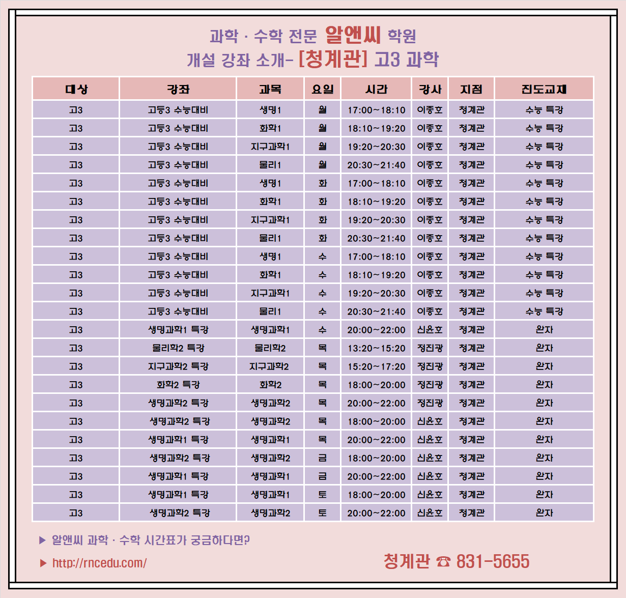 cdfaae913ae9bb5d129a0572f7c12b07_1608364156_4154.png