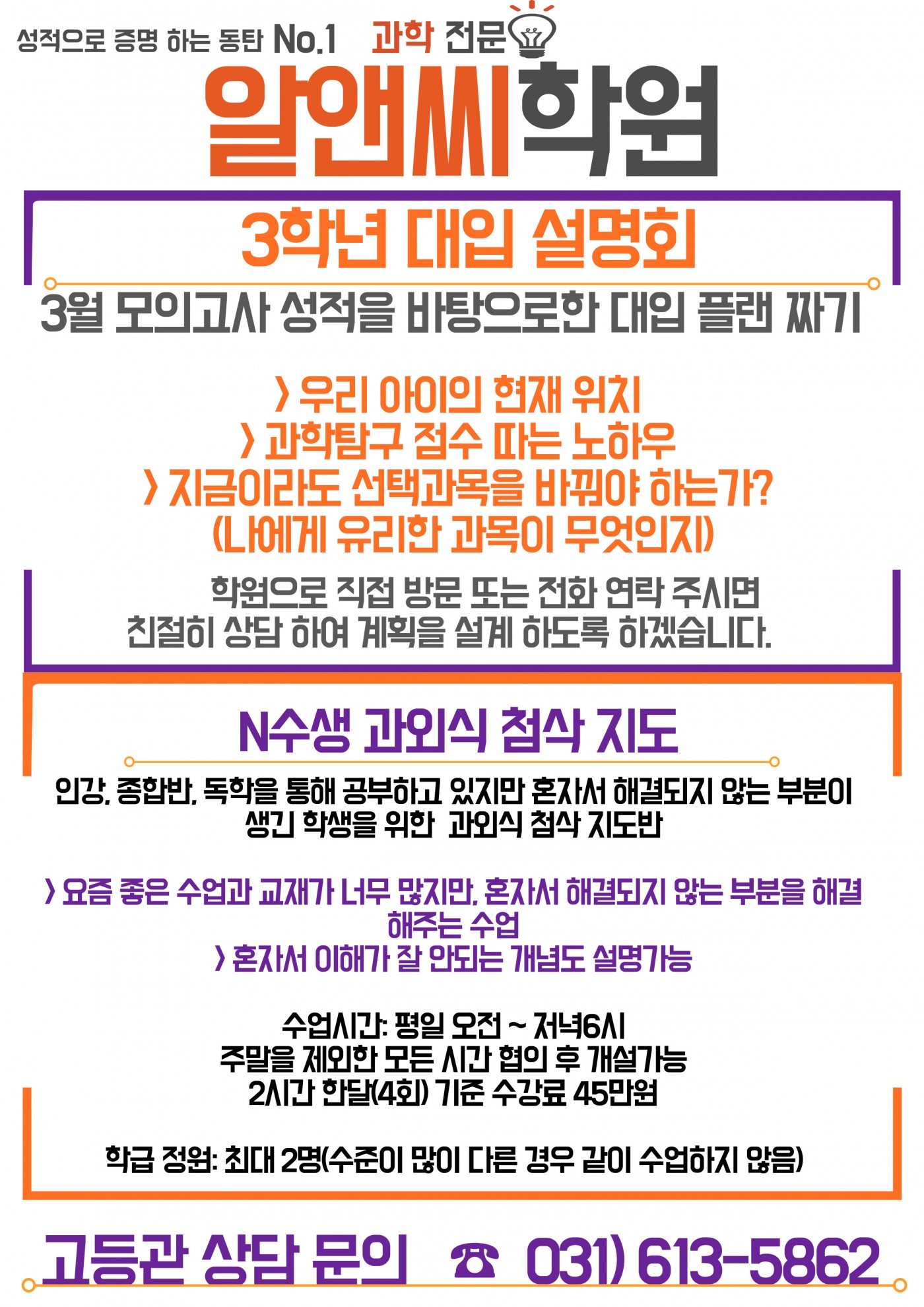 e51a340a41245dfcae2bb11cefcace90_1615975260_983.jpg