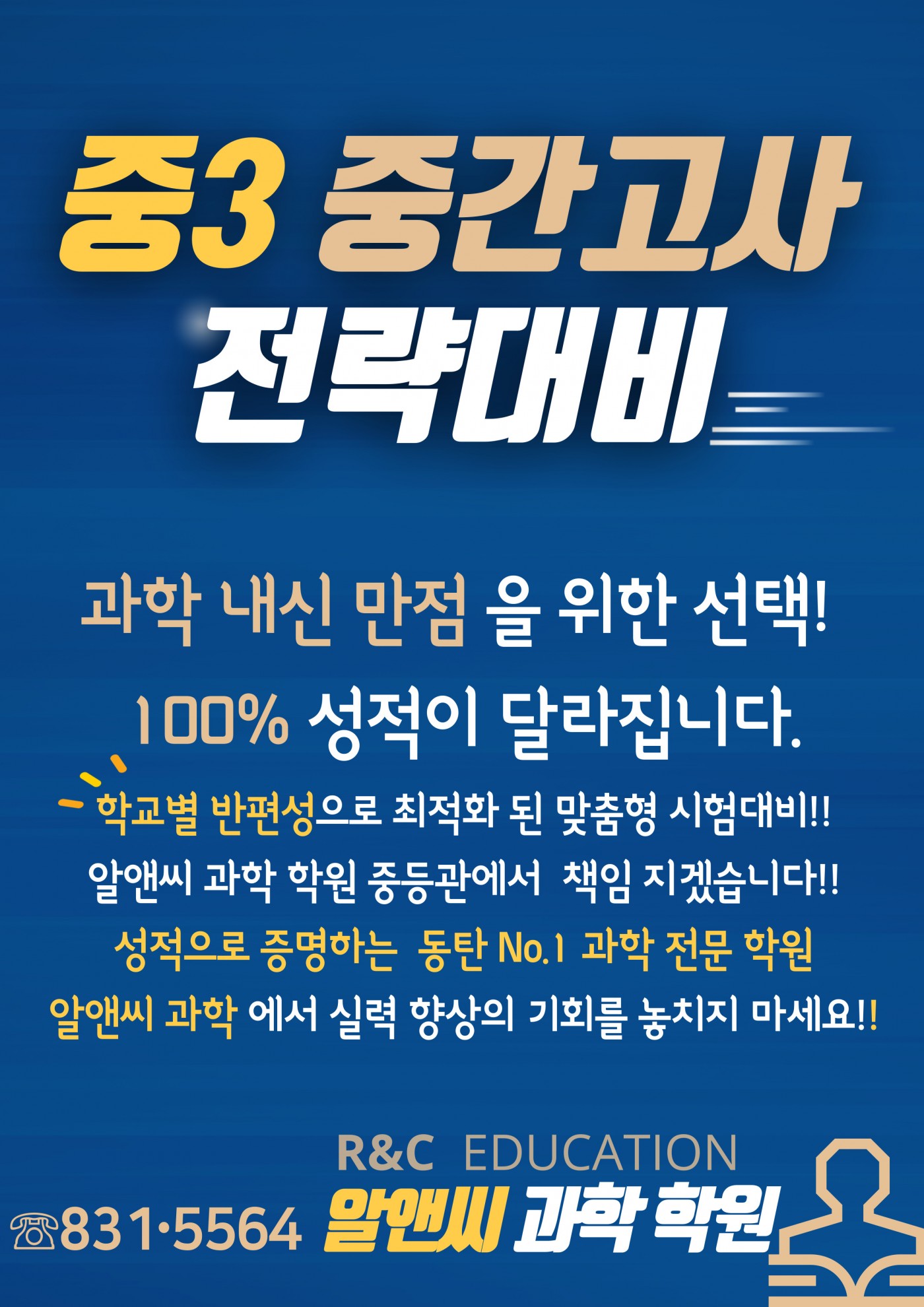 e51a340a41245dfcae2bb11cefcace90_1615975312_2851.jpg