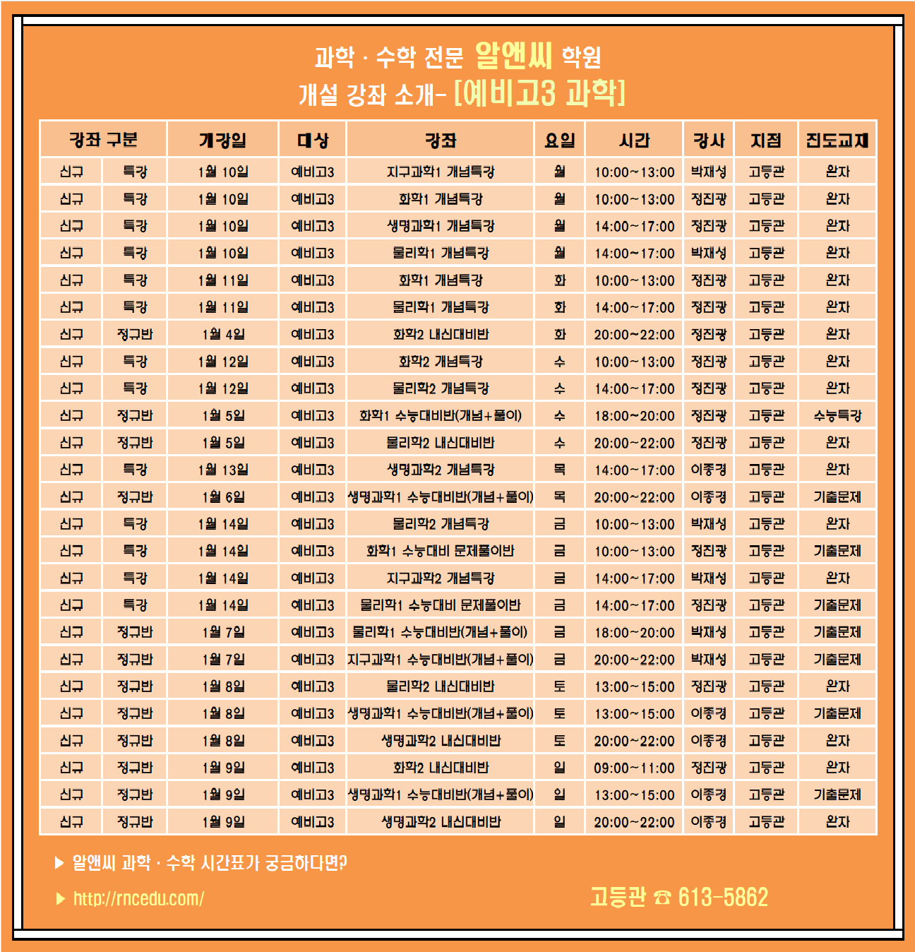 432cdda04b9b5dcfa3195b8abd1b42e8_1637751601_15.png