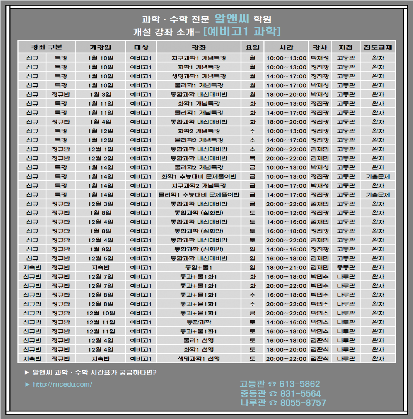 432cdda04b9b5dcfa3195b8abd1b42e8_1637751407_3121.png