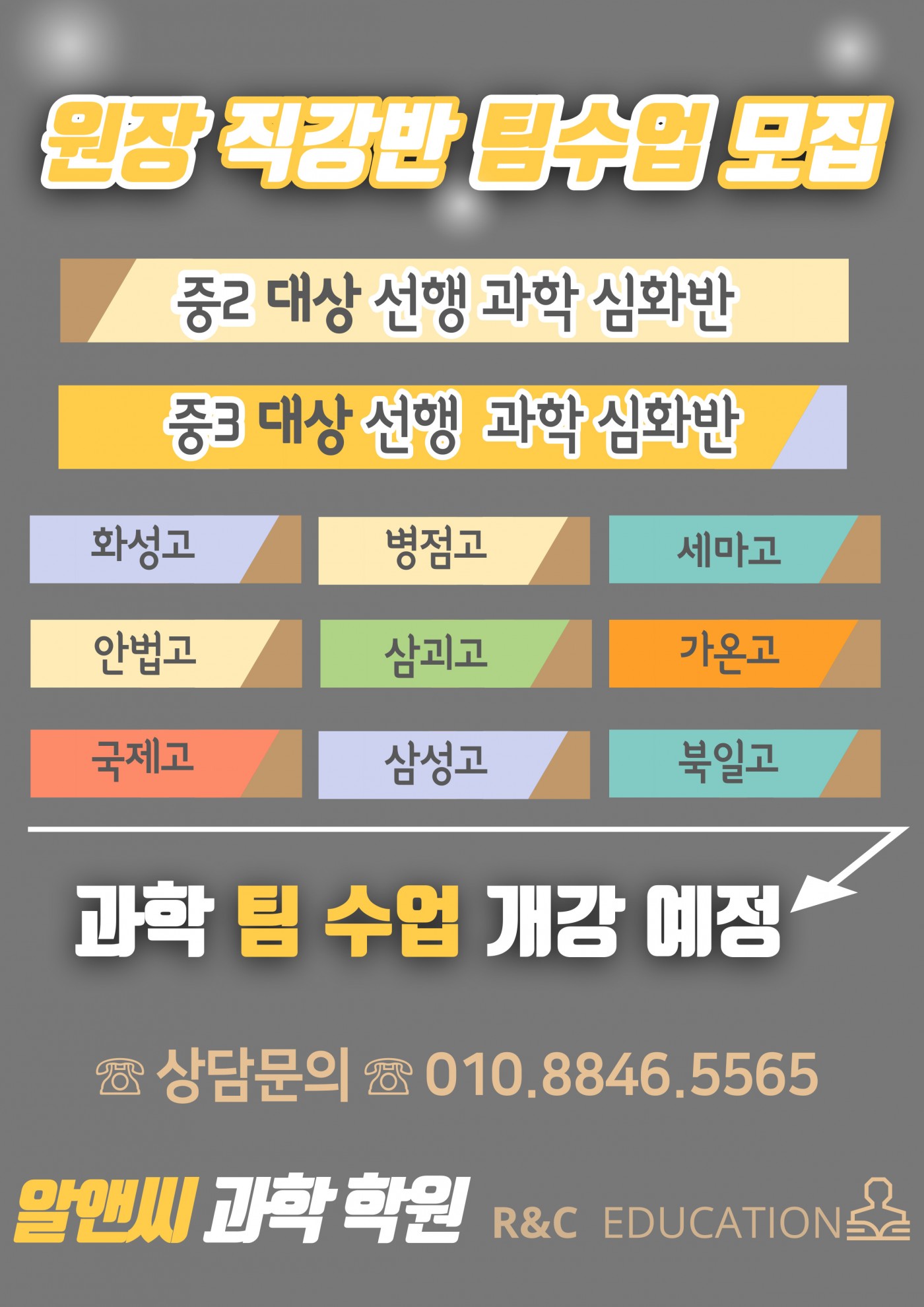 3fadd7da544cea0e2218deaf368f929c_1667359185_2838.jpg